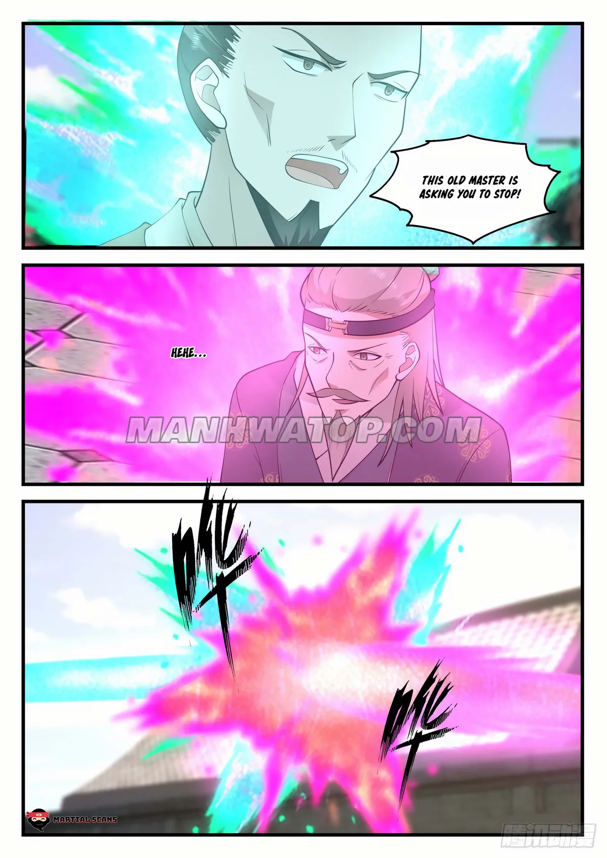 Martial Peak Chapter 1232 Online - página 11