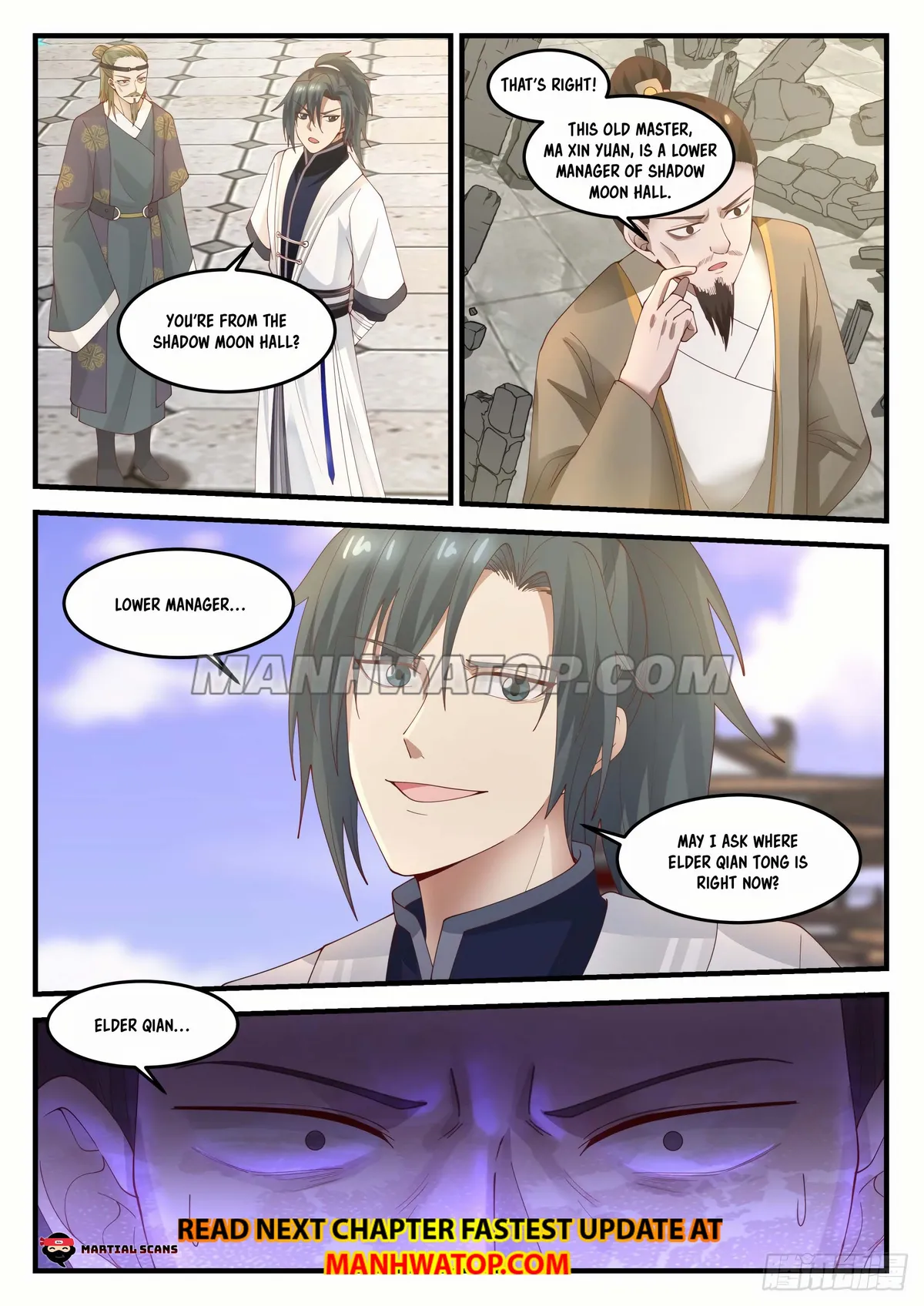 Martial Peak Chapter 1232 Online - página 13