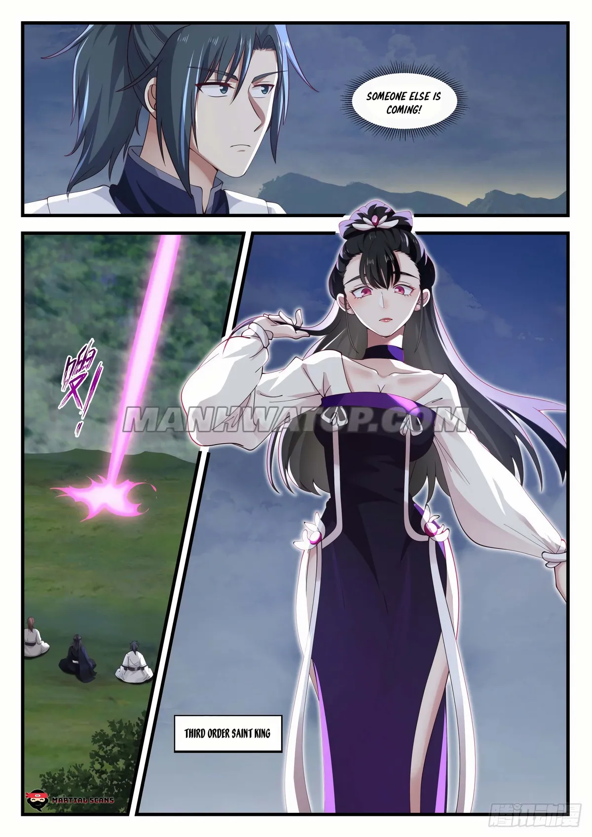 Martial Peak Chapter 1239 Online - página 4