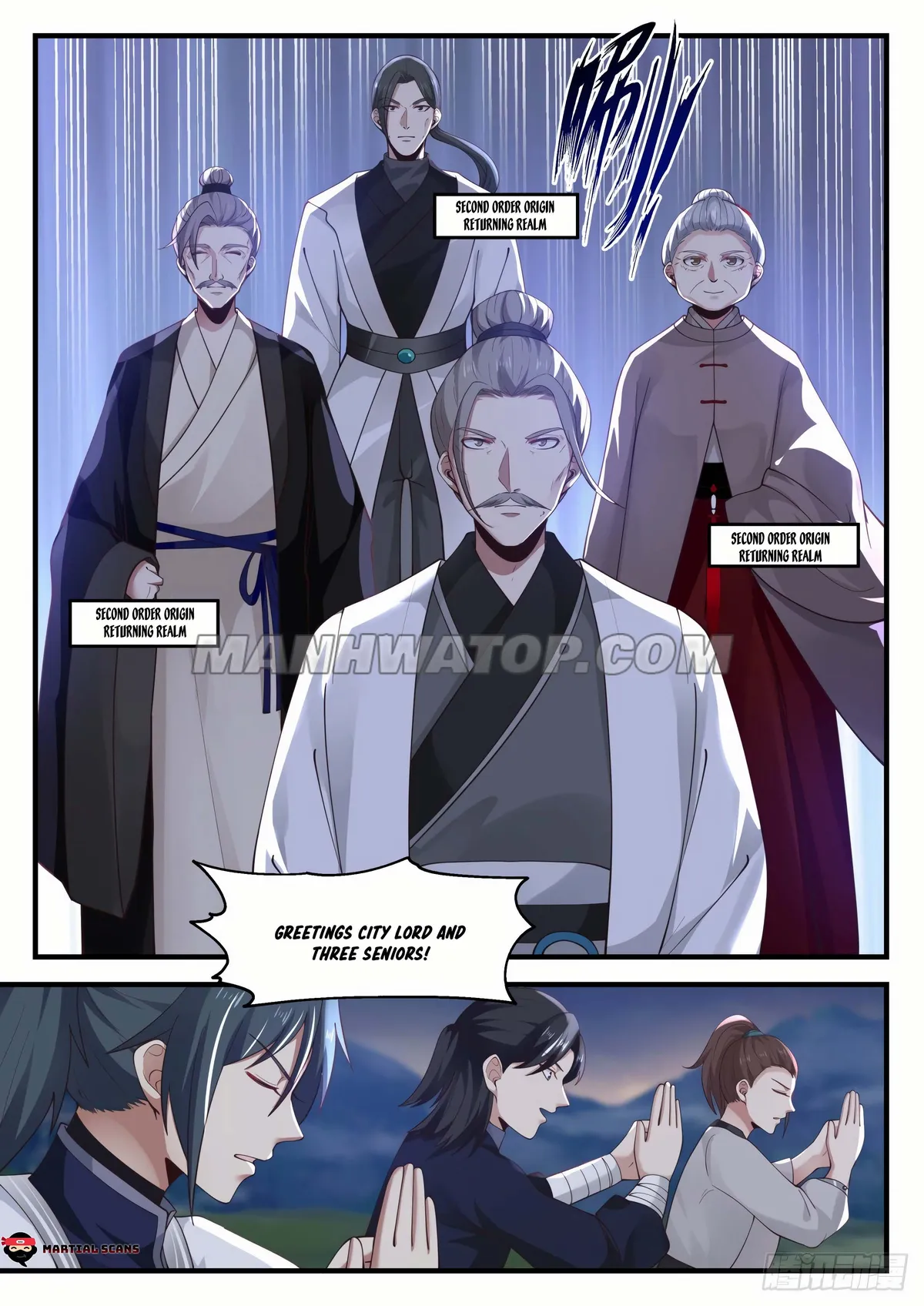 Martial Peak Chapter 1239 Online - página 11