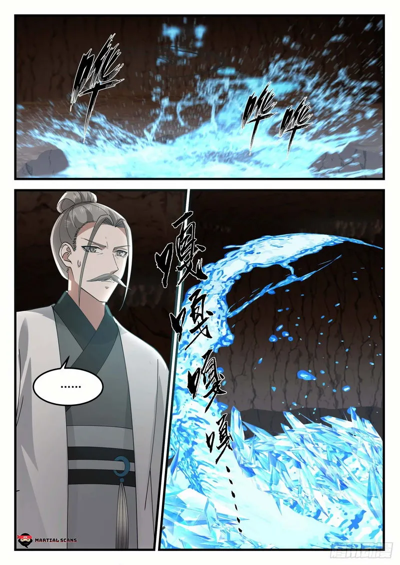 Martial Peak Chapter 1241 Online - página 3
