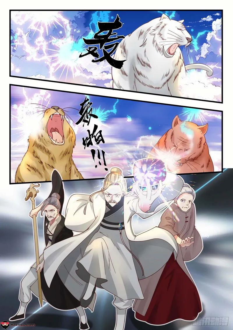 Martial Peak Chapter 1243 Online - página 3
