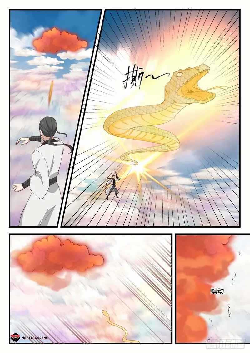 Martial Peak Chapter 1244 Online - página 9