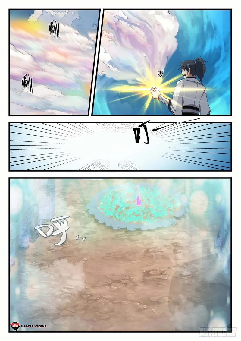Martial Peak Chapter 1244 Online - página 13