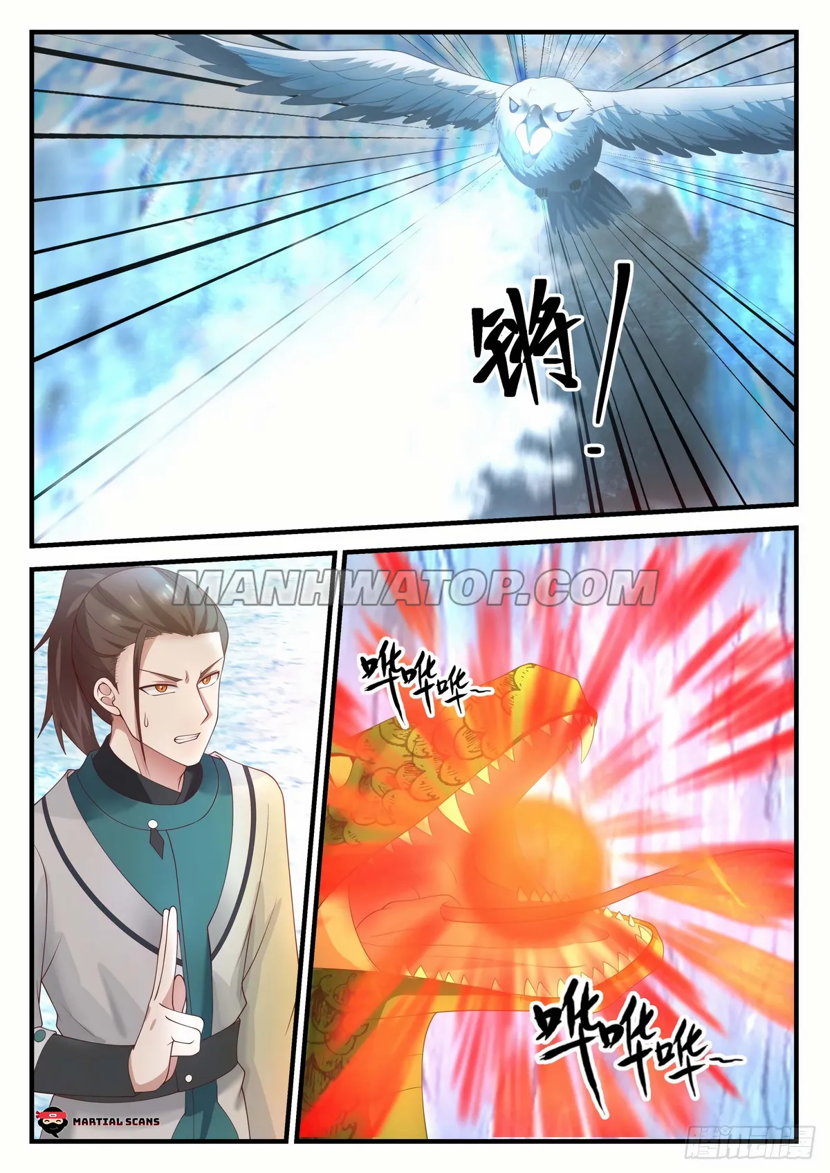 Martial Peak Chapter 1247 Online - página 6