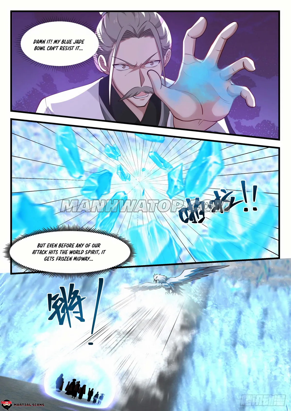Martial Peak Chapter 1247 Online - página 11