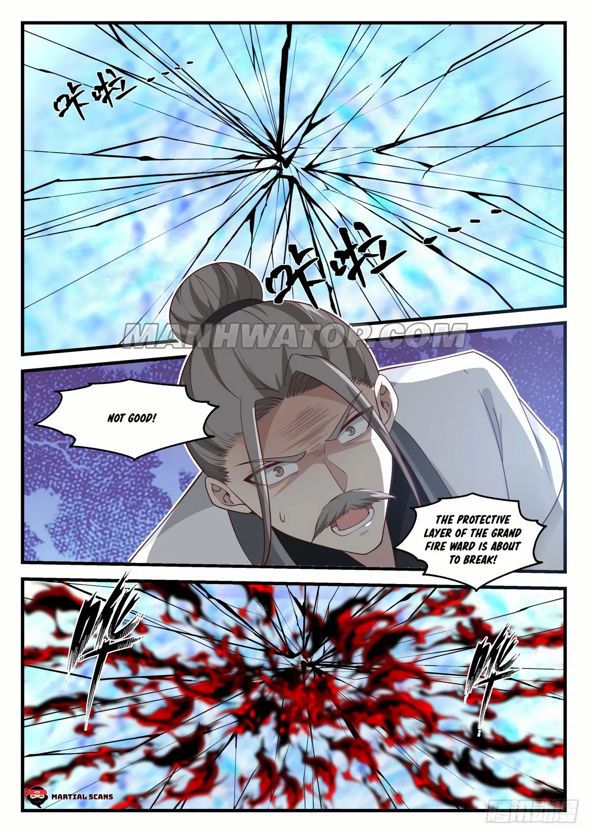 Martial Peak Chapter 1247 Online - página 12
