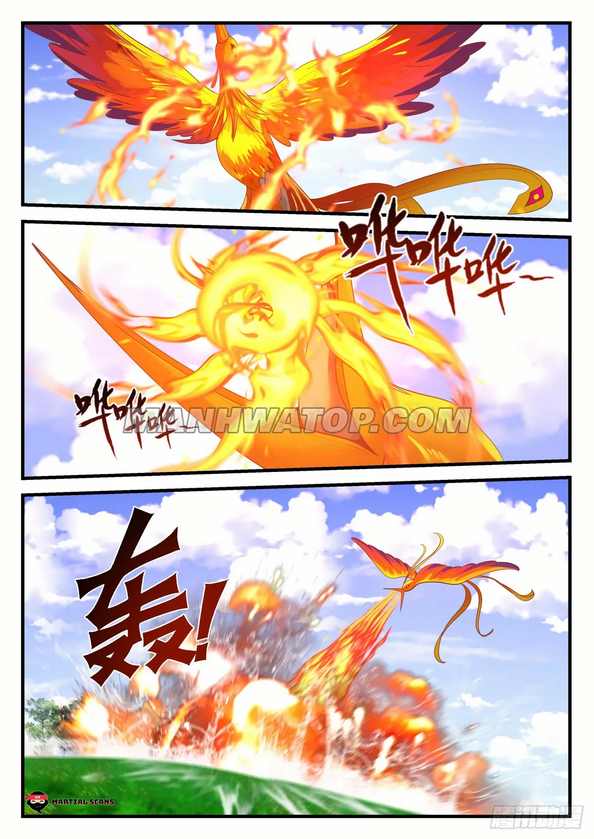 Martial Peak Chapter 1255 Online - página 5