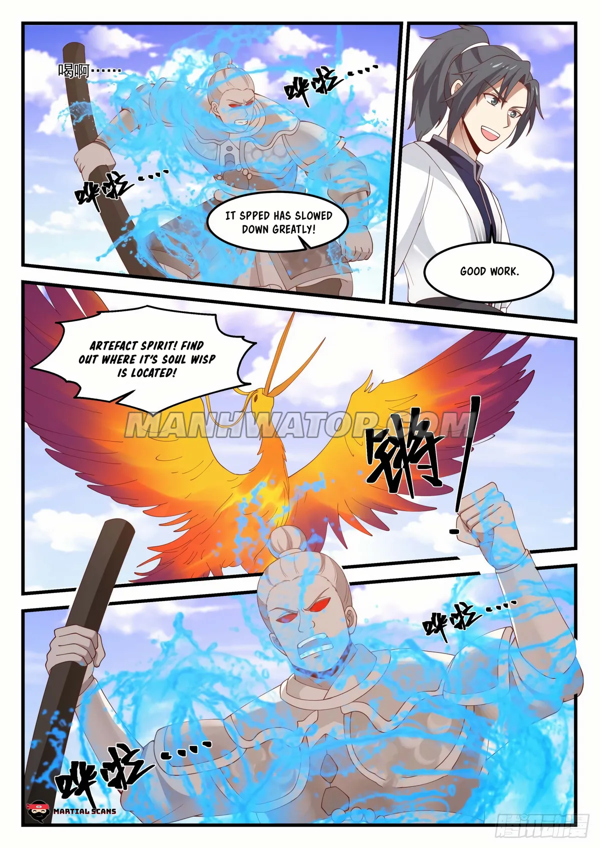 Martial Peak Chapter 1255 Online - página 8