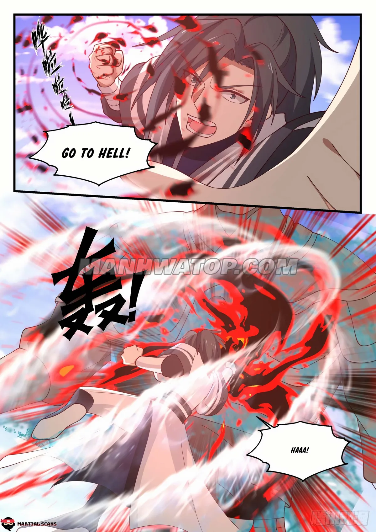 Martial Peak Chapter 1255 Online - página 11