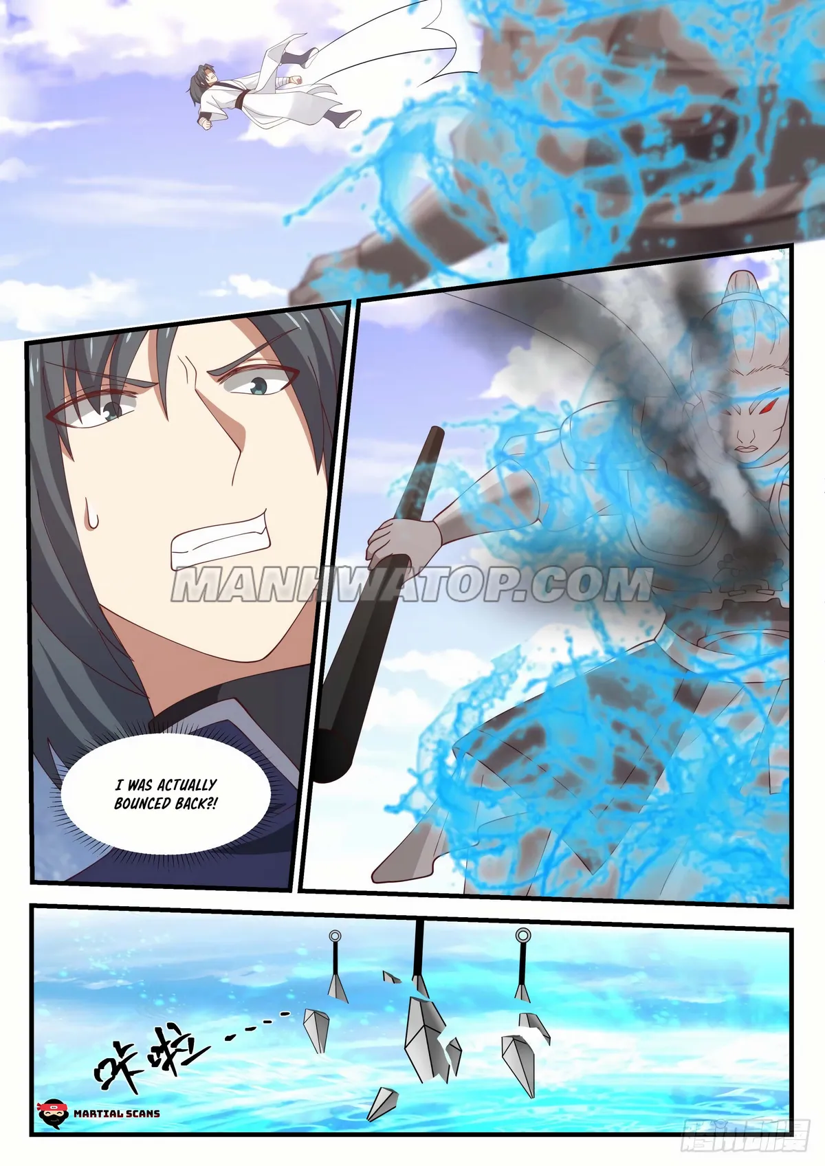 Martial Peak Chapter 1255 Online - página 12