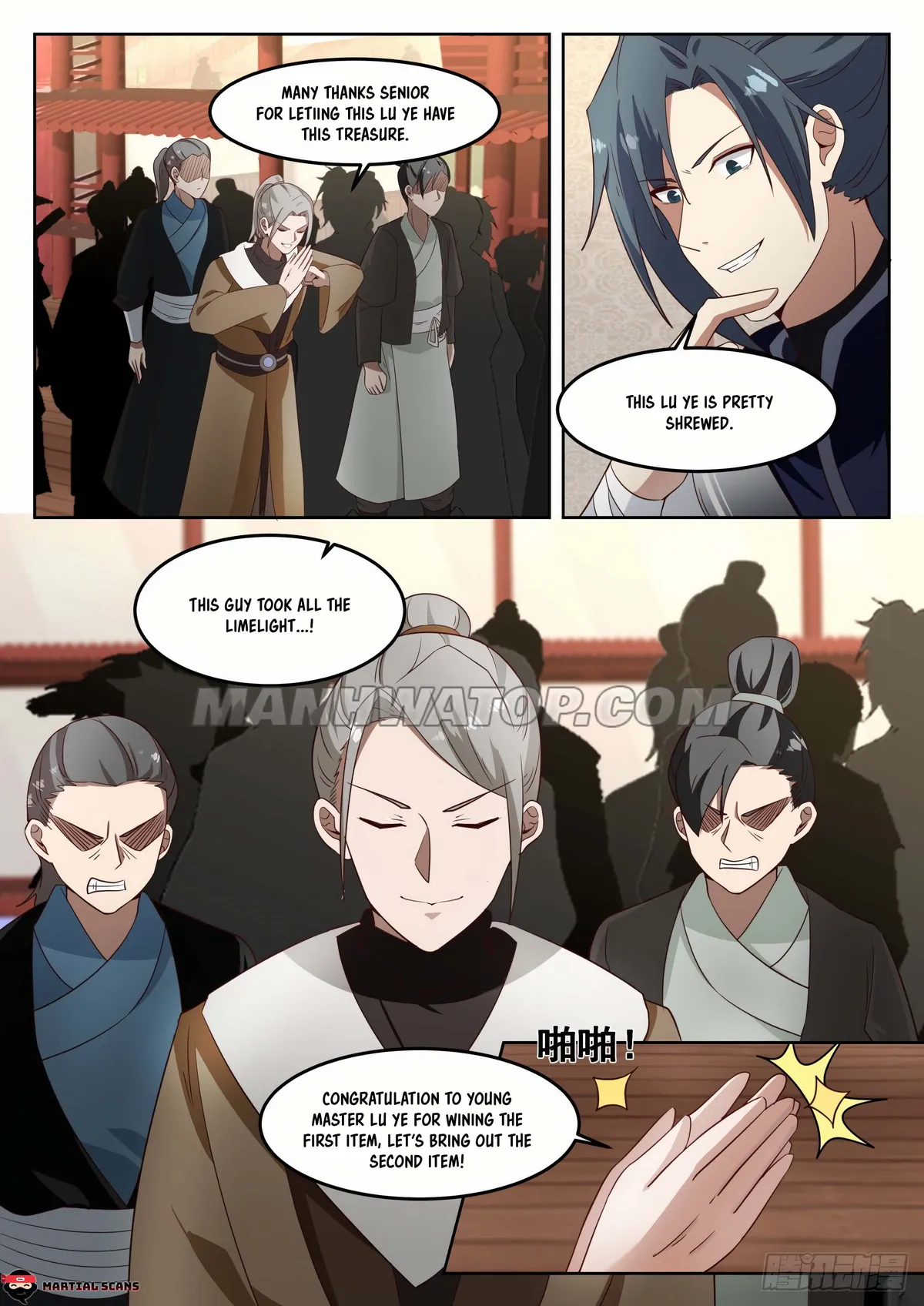 Martial Peak Chapter 1269 Online - página 11