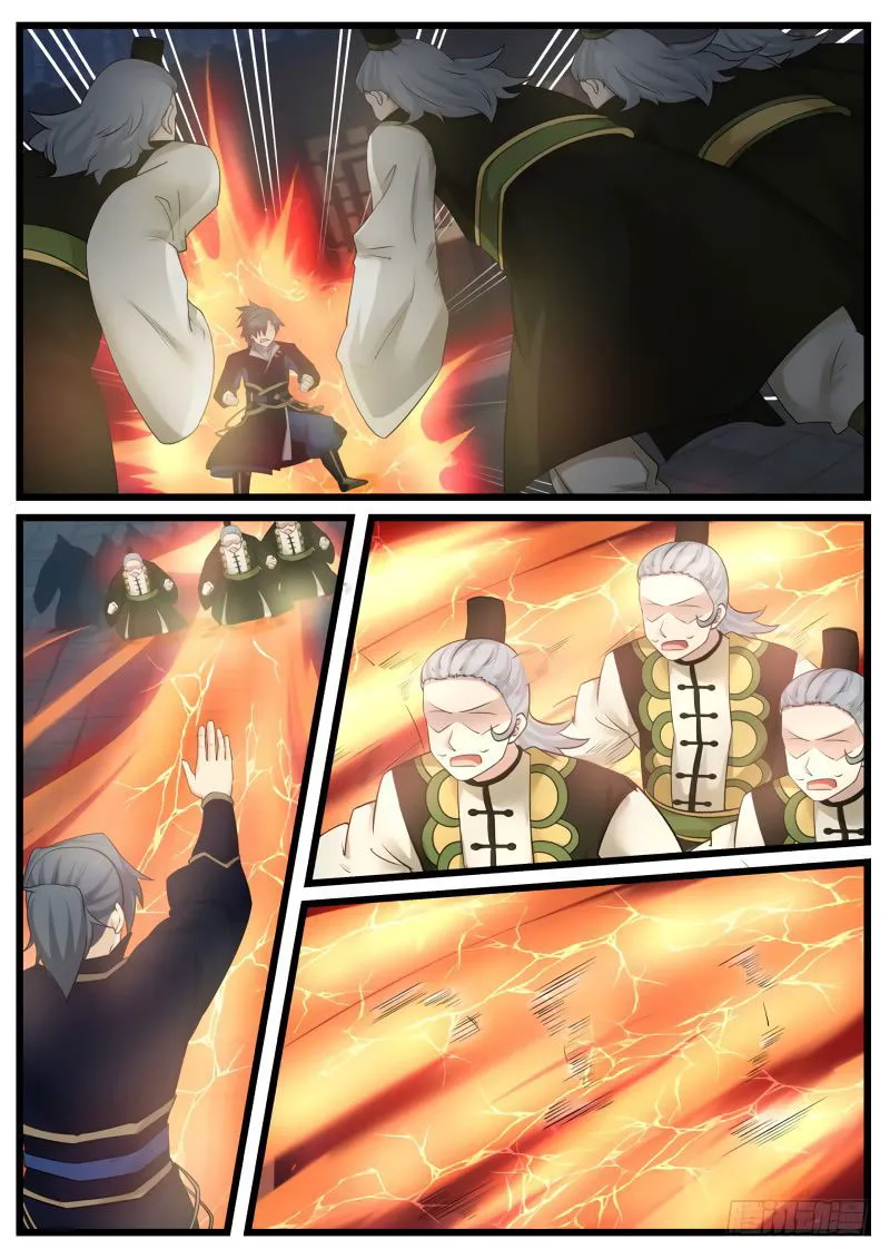 Martial Peak Chapter 127 Online - página 3