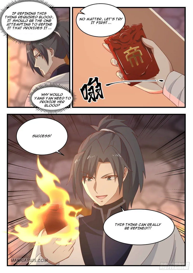 Martial Peak Chapter 1276 Online - página 13