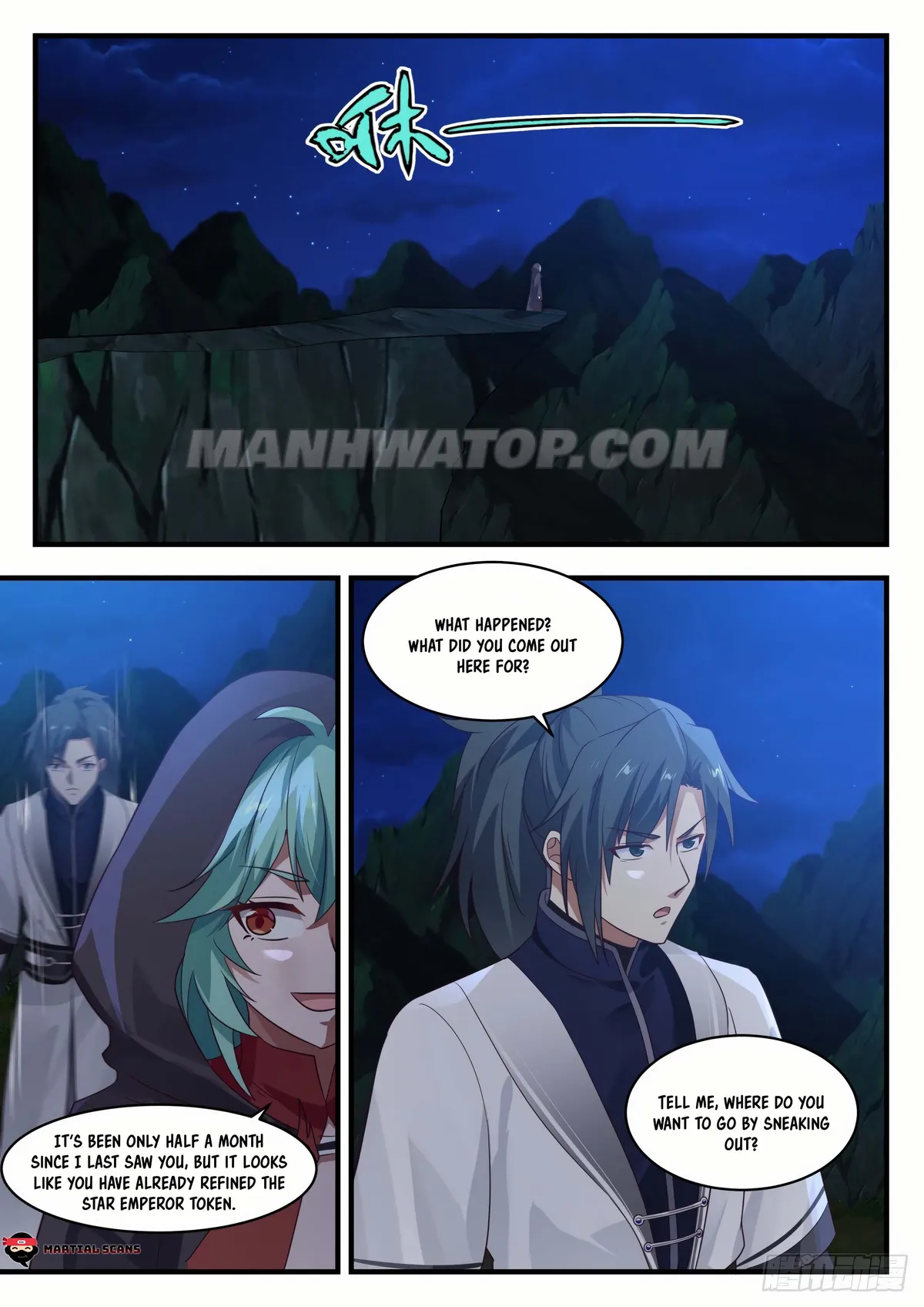 Martial Peak Chapter 1277 Online - página 2