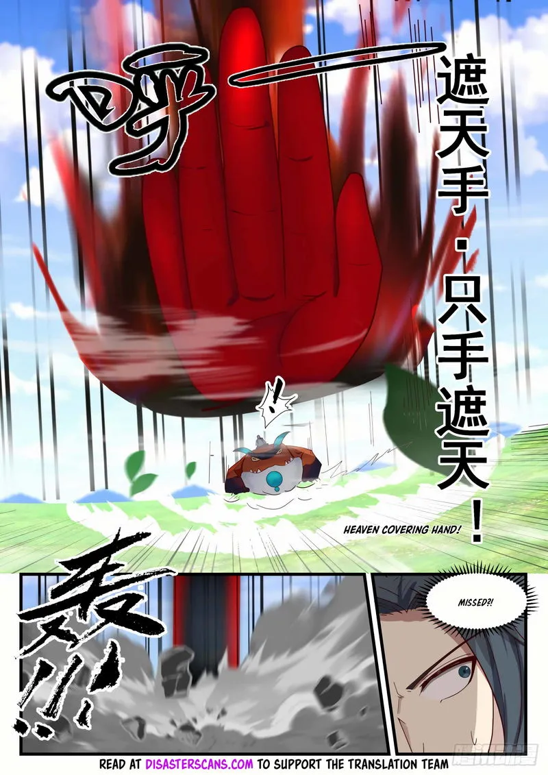 Martial Peak Chapter 1287 Online - página 9