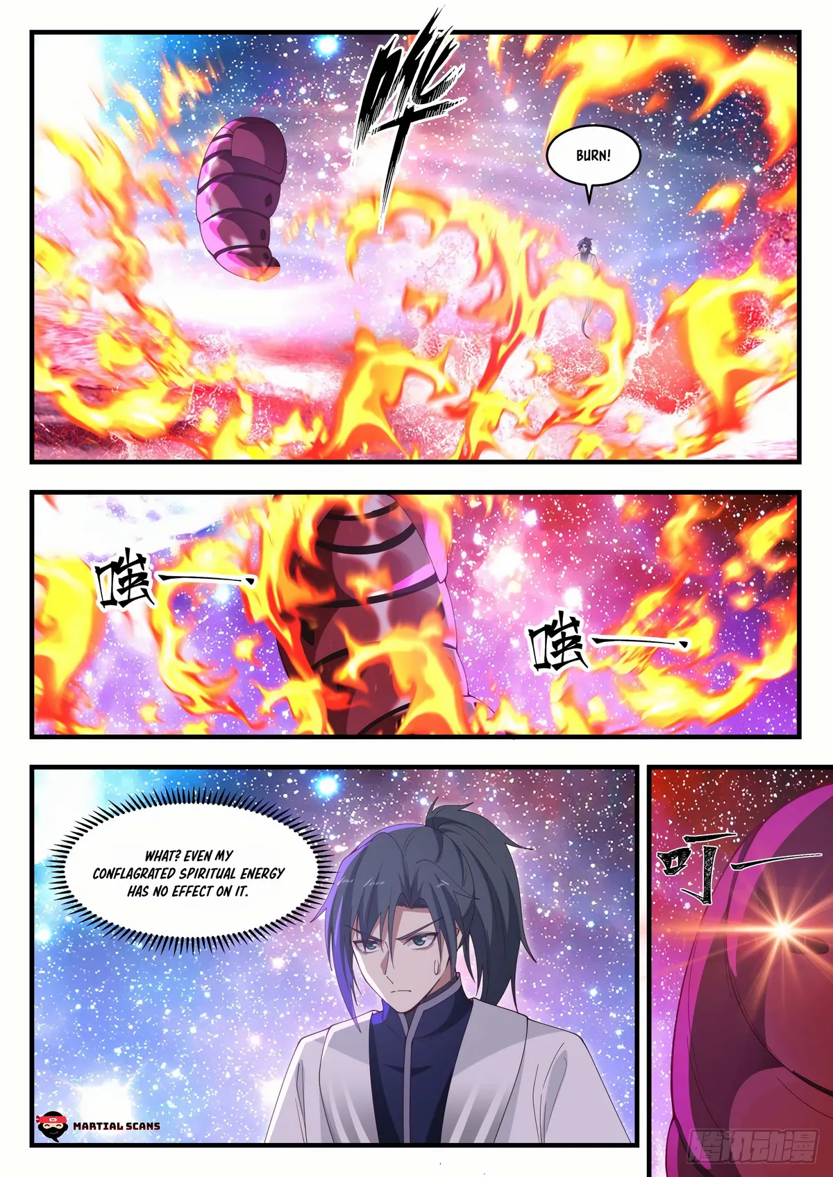 Martial Peak Chapter 1290 Online - página 5