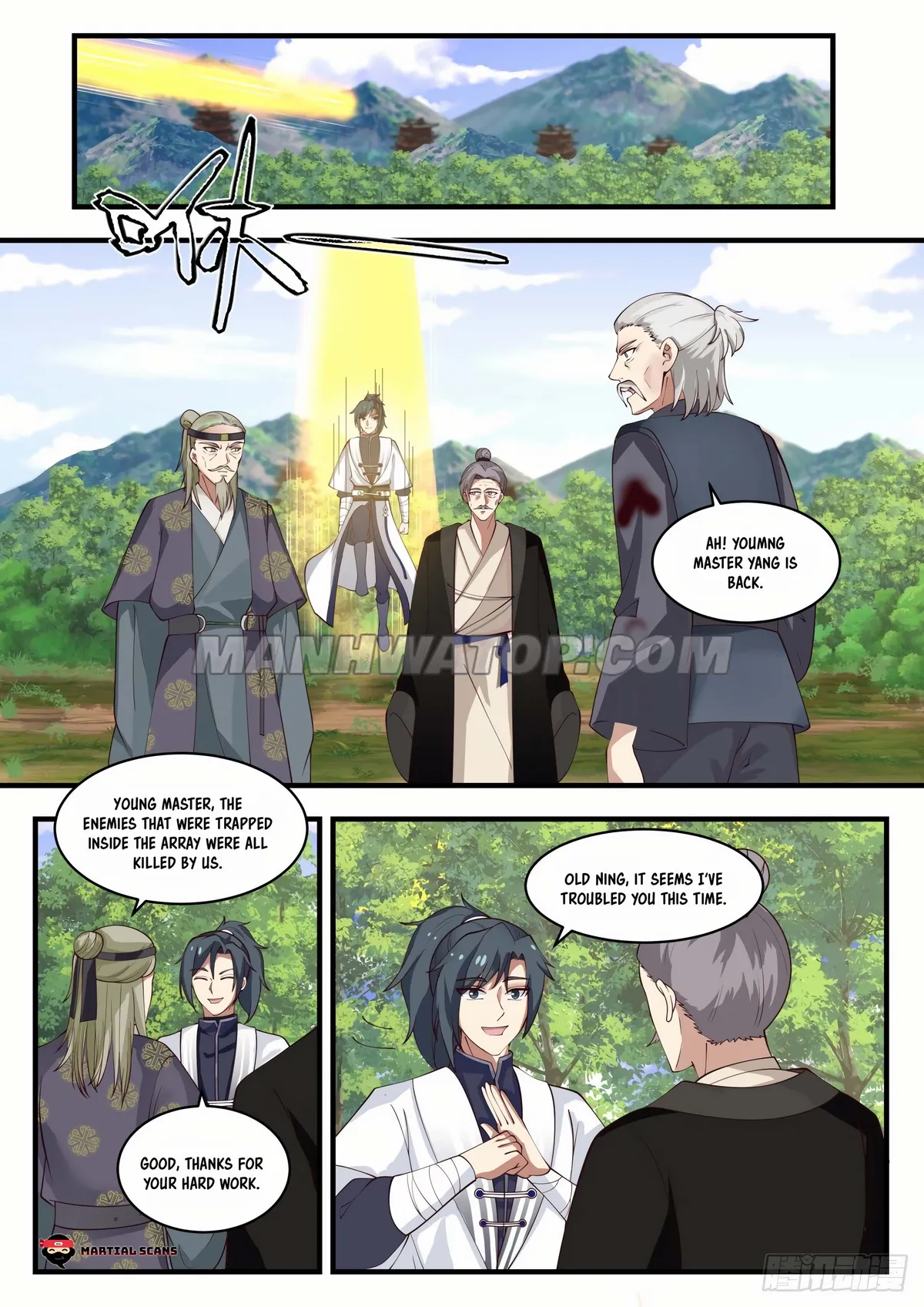 Martial Peak Chapter 1291 Online - página 1