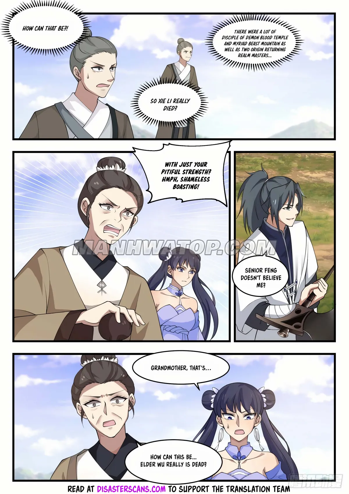 Martial Peak Chapter 1291 Online - página 6