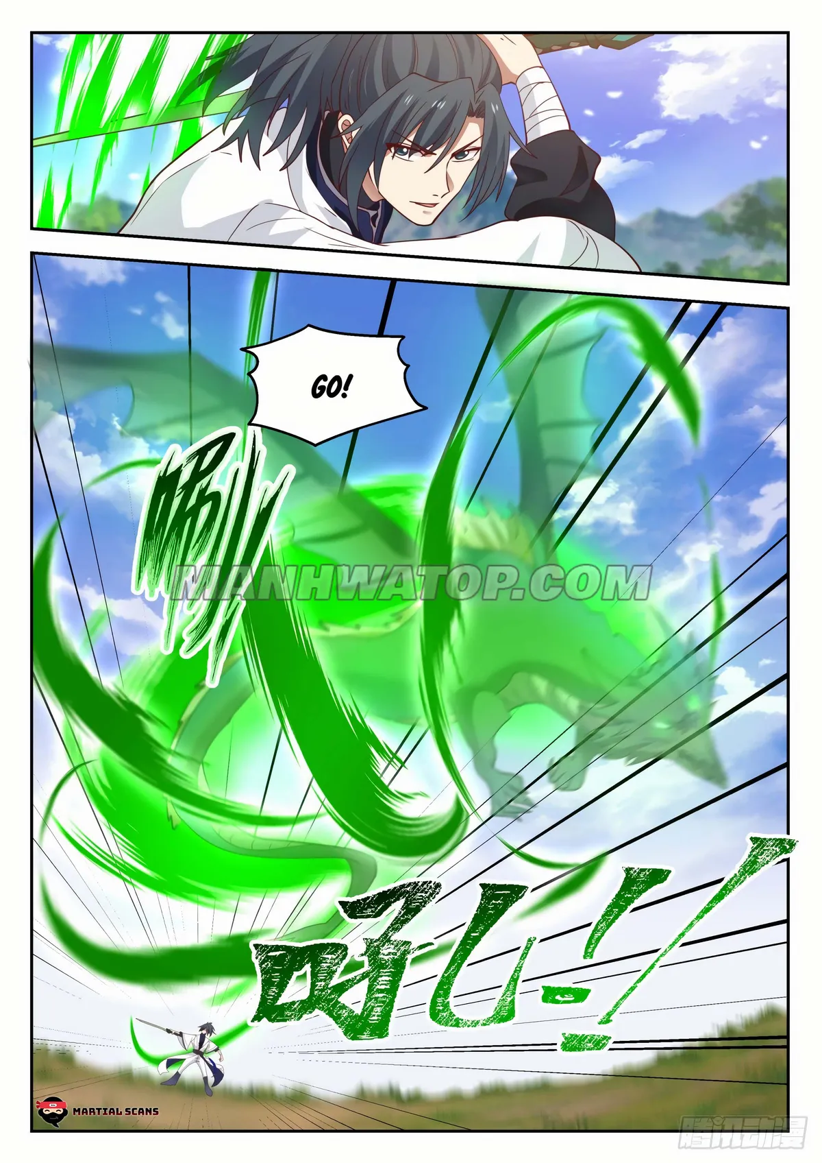 Martial Peak Chapter 1297 Online - página 4