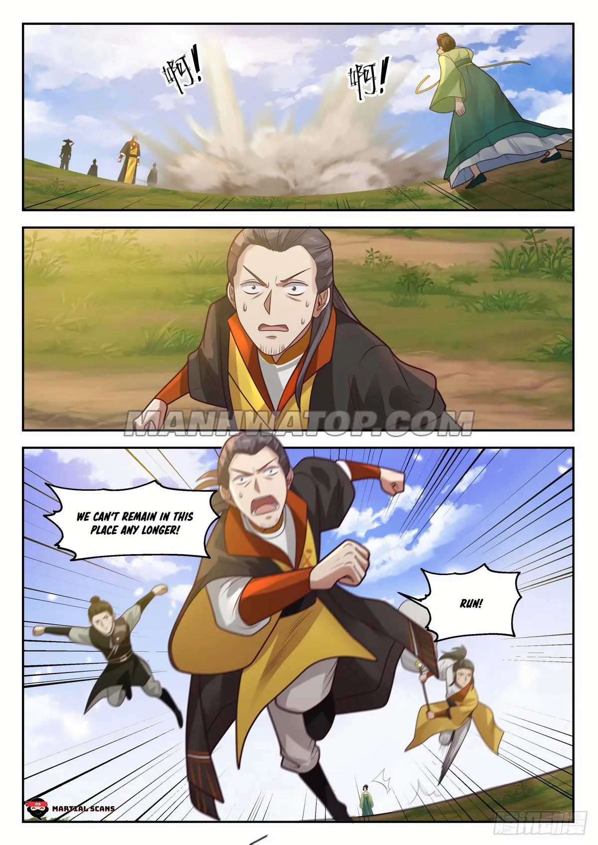 Martial Peak Chapter 1297 Online - página 11