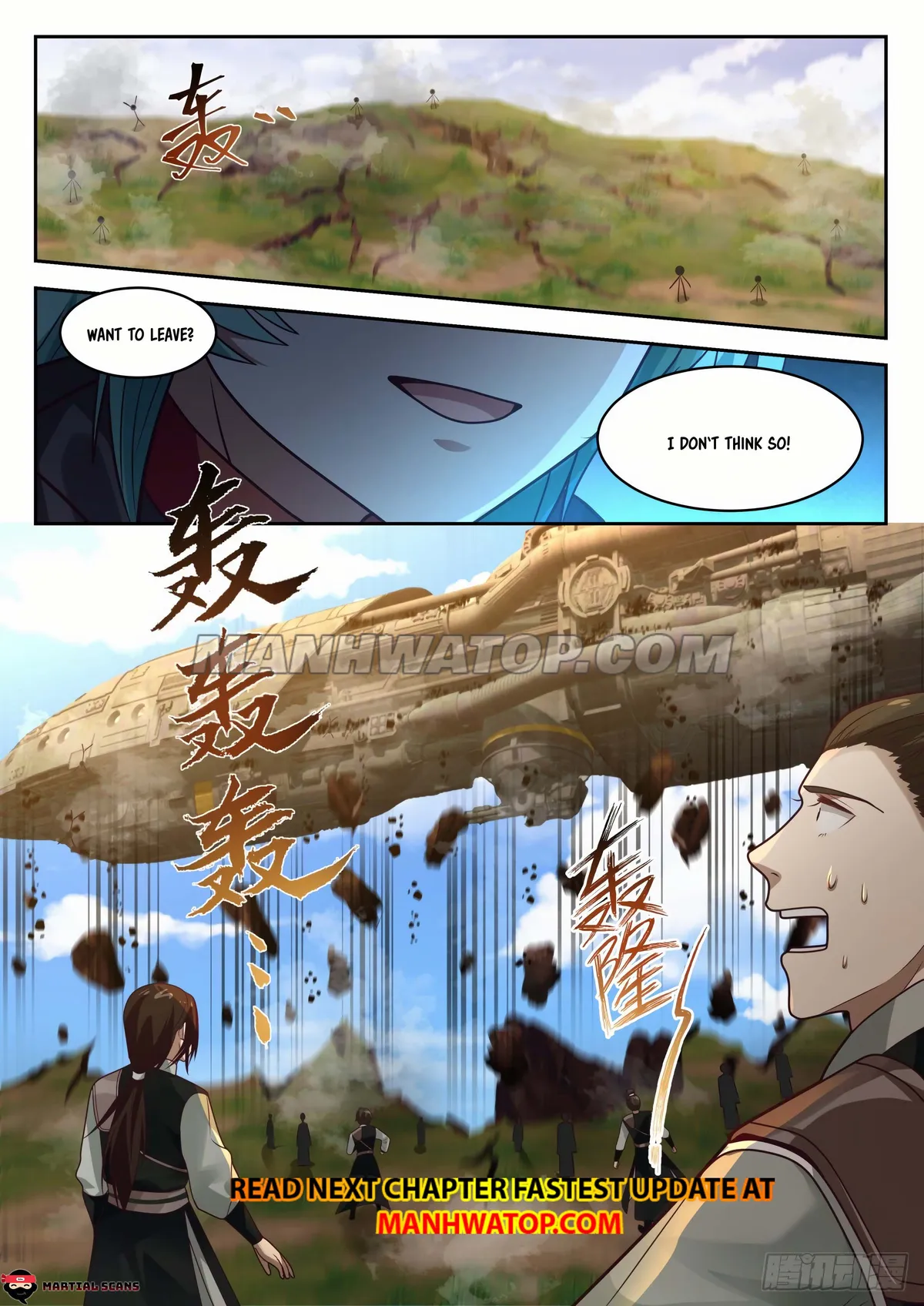 Martial Peak Chapter 1297 Online - página 12