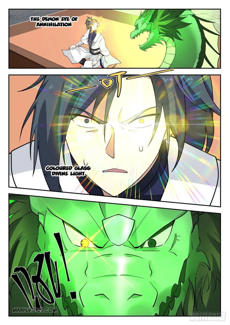 Martial Peak Chapter 1301 Online - página 4
