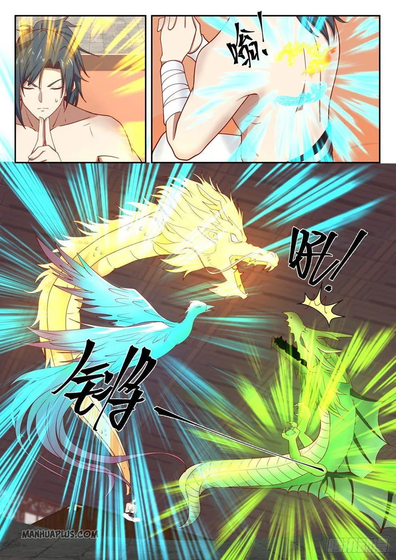 Martial Peak Chapter 1301 Online - página 9