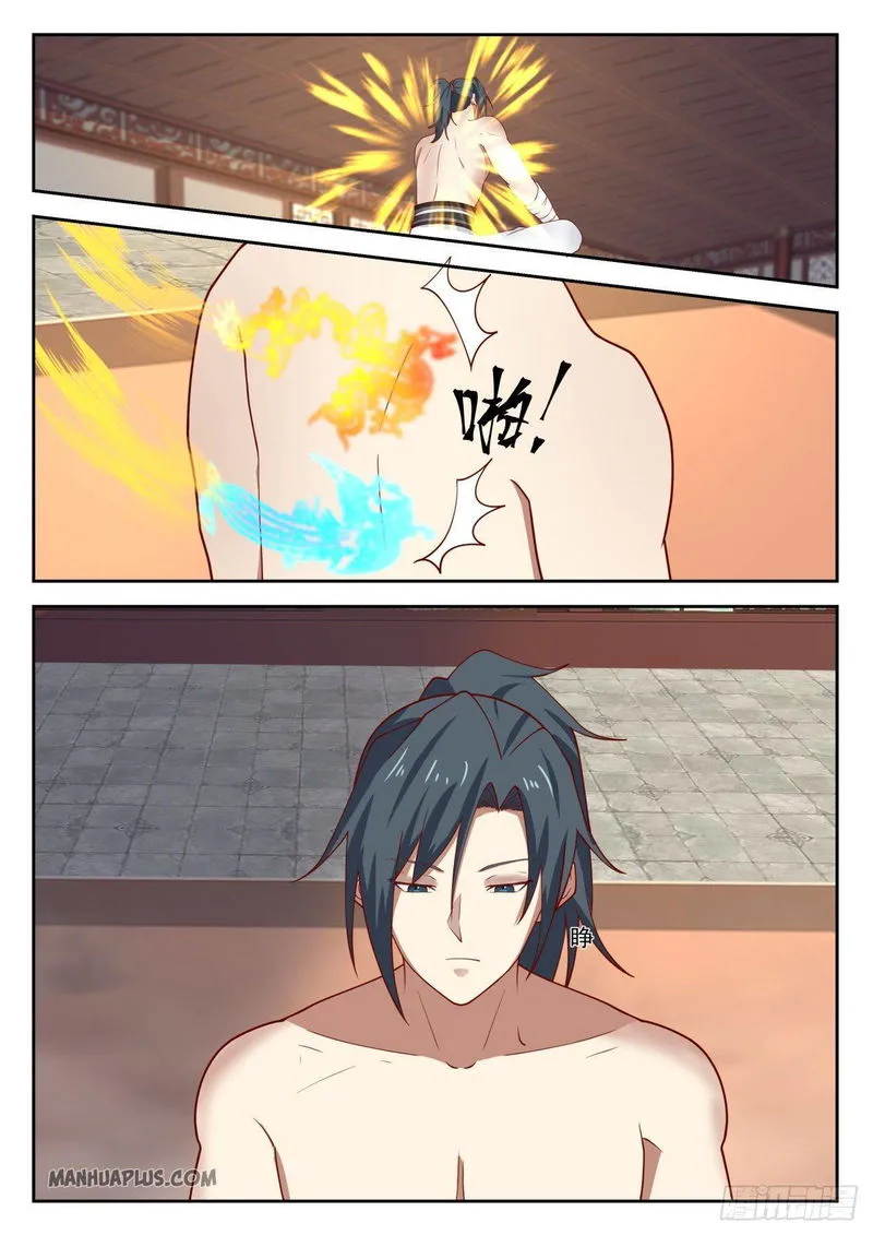Martial Peak Chapter 1301 Online - página 11
