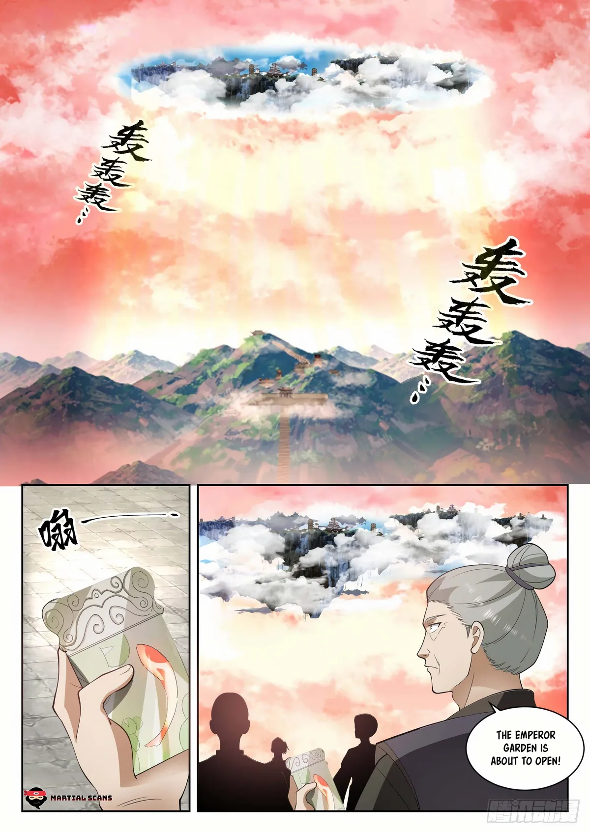 Martial Peak Chapter 1307 Online - página 1