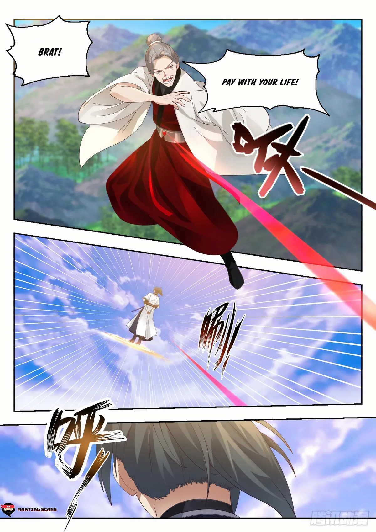 Martial Peak Chapter 1307 Online - página 12