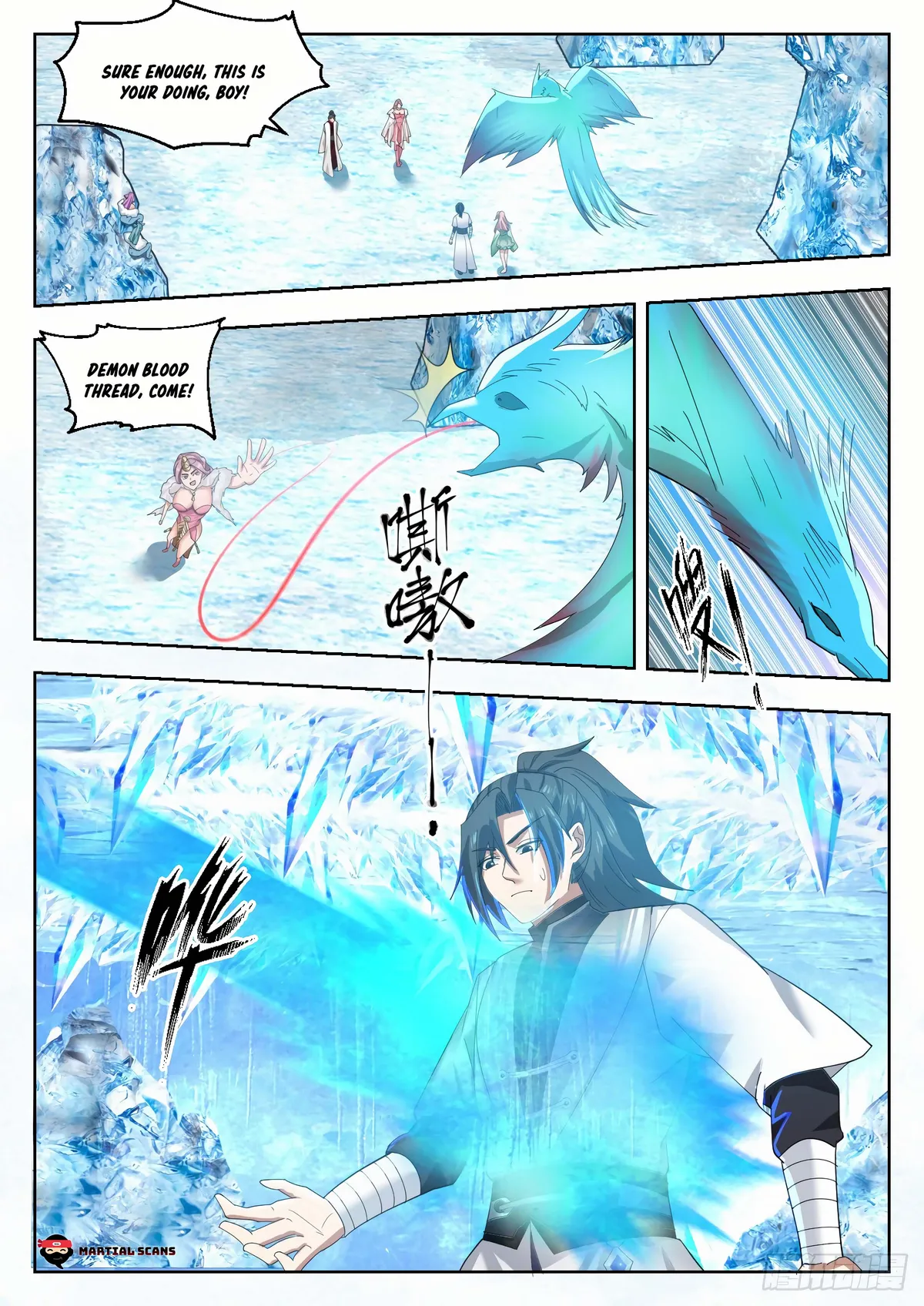 Martial Peak Chapter 1320 Online - página 2