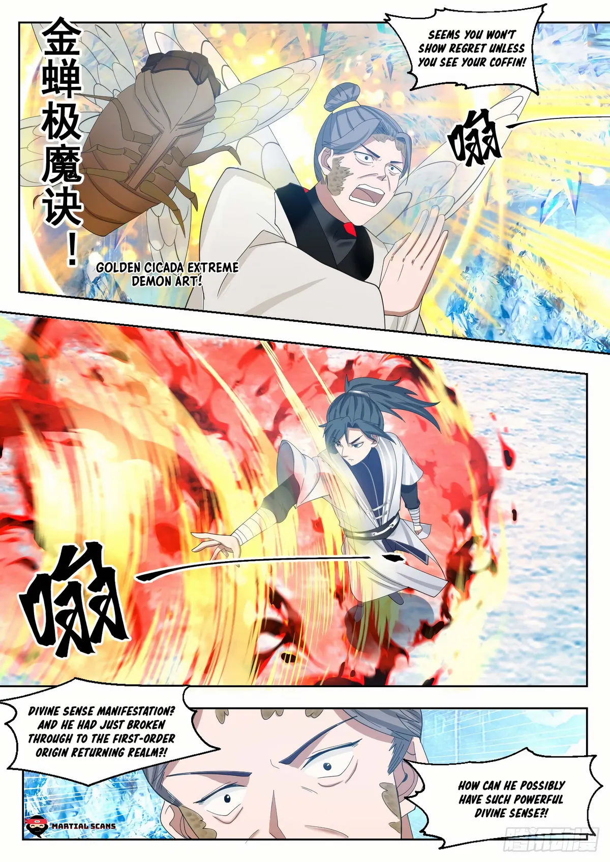 Martial Peak Chapter 1320 Online - página 6