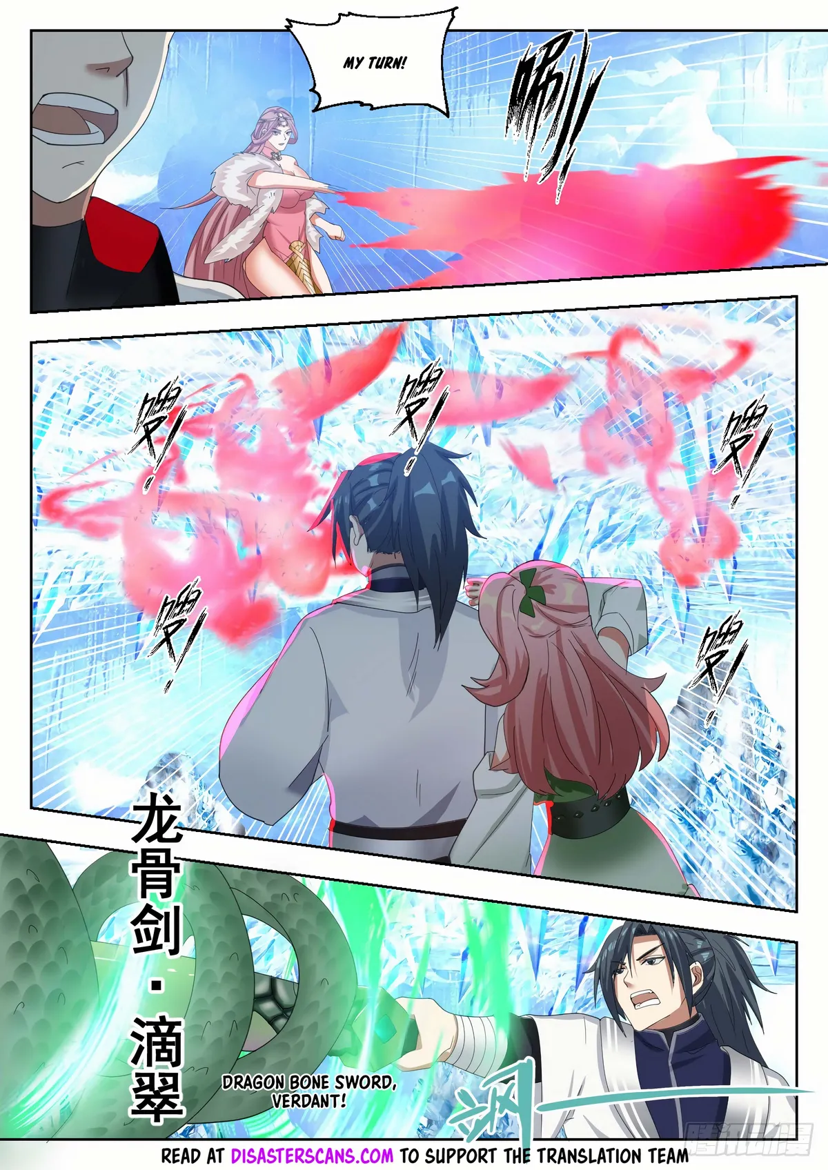 Martial Peak Chapter 1320 Online - página 7