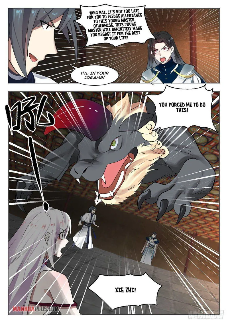 Martial Peak Chapter 1325 Online - página 9