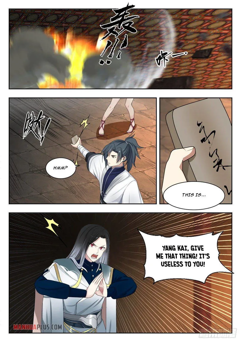Martial Peak Chapter 1325 Online - página 12