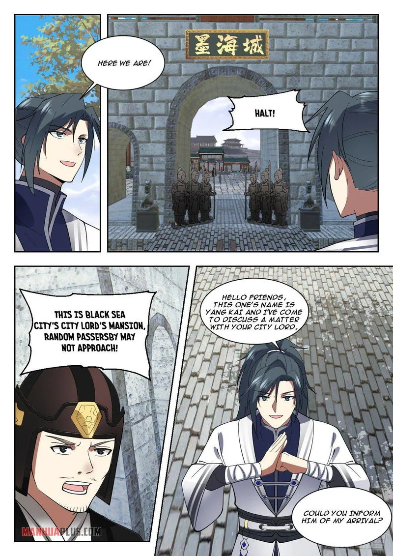 Martial Peak Chapter 1327 Online - página 12