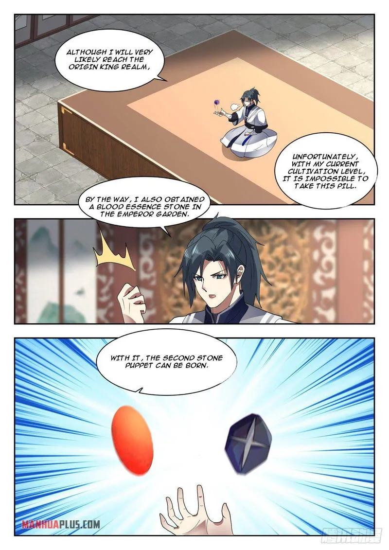 Martial Peak Chapter 1331 Online - página 2