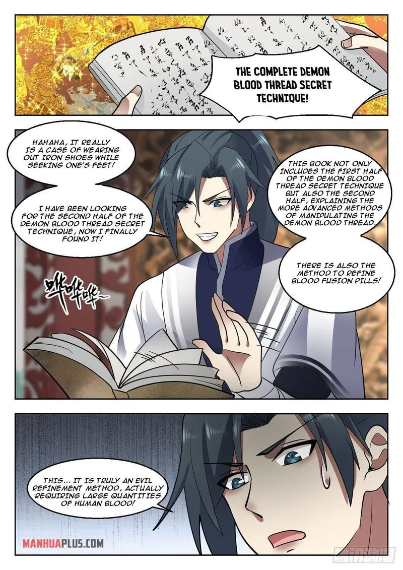 Martial Peak Chapter 1331 Online - página 7
