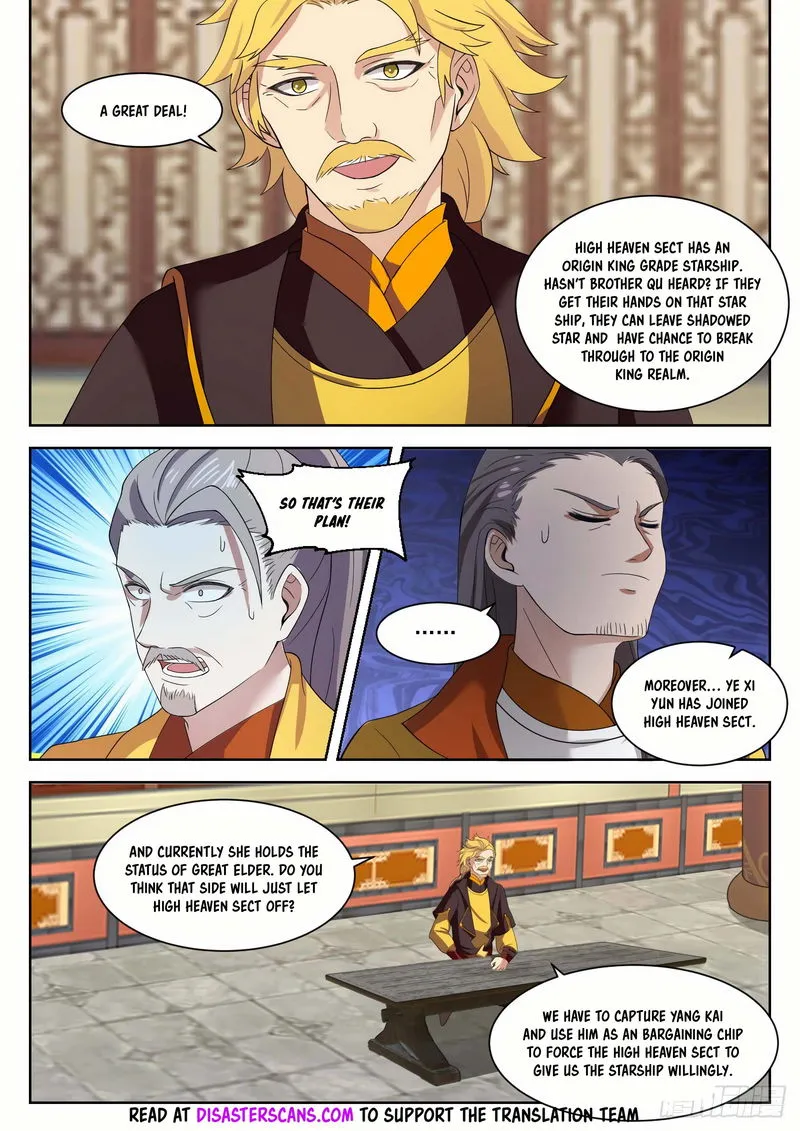 Martial Peak Chapter 1333 Online - página 8