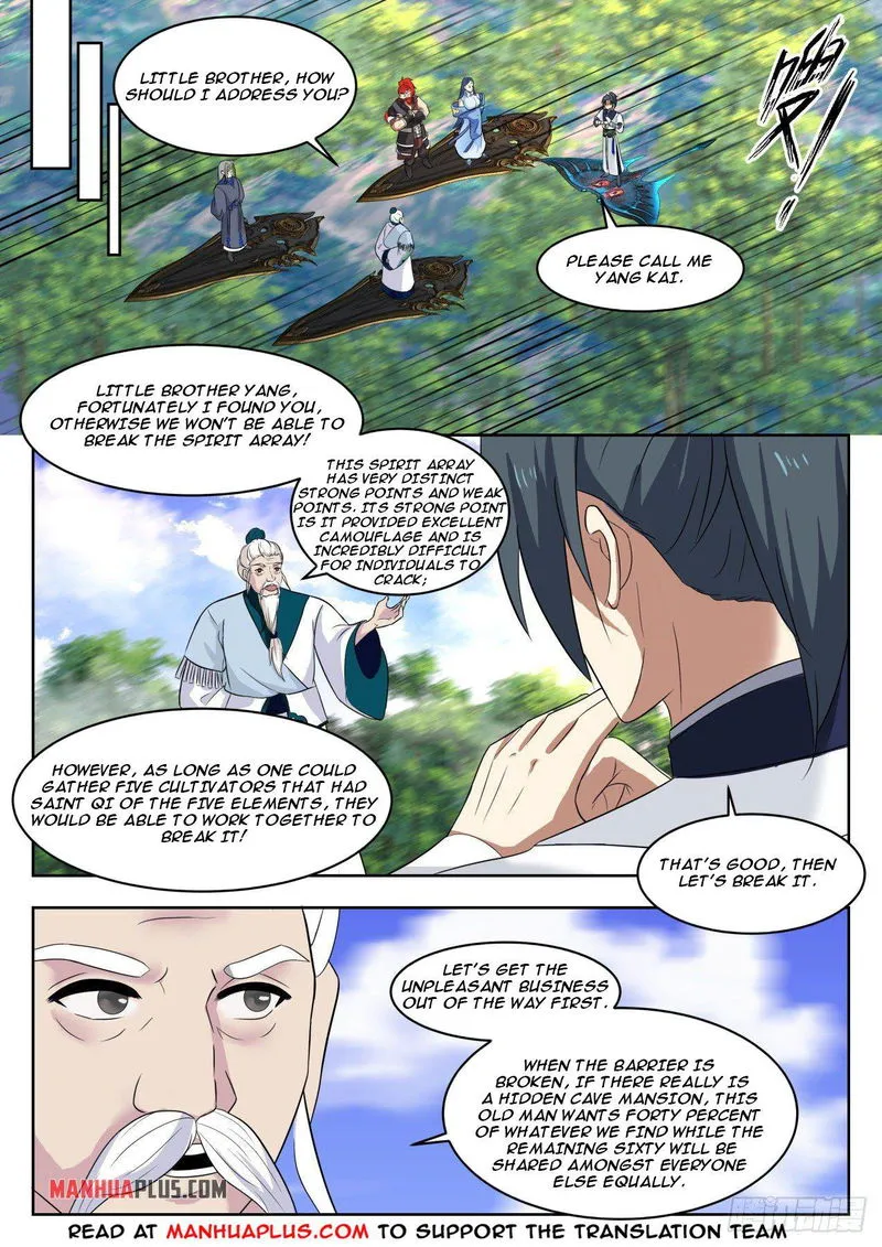Martial Peak Chapter 1334 Online - página 3
