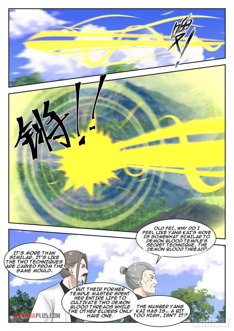 Martial Peak Chapter 1337 Online - página 7