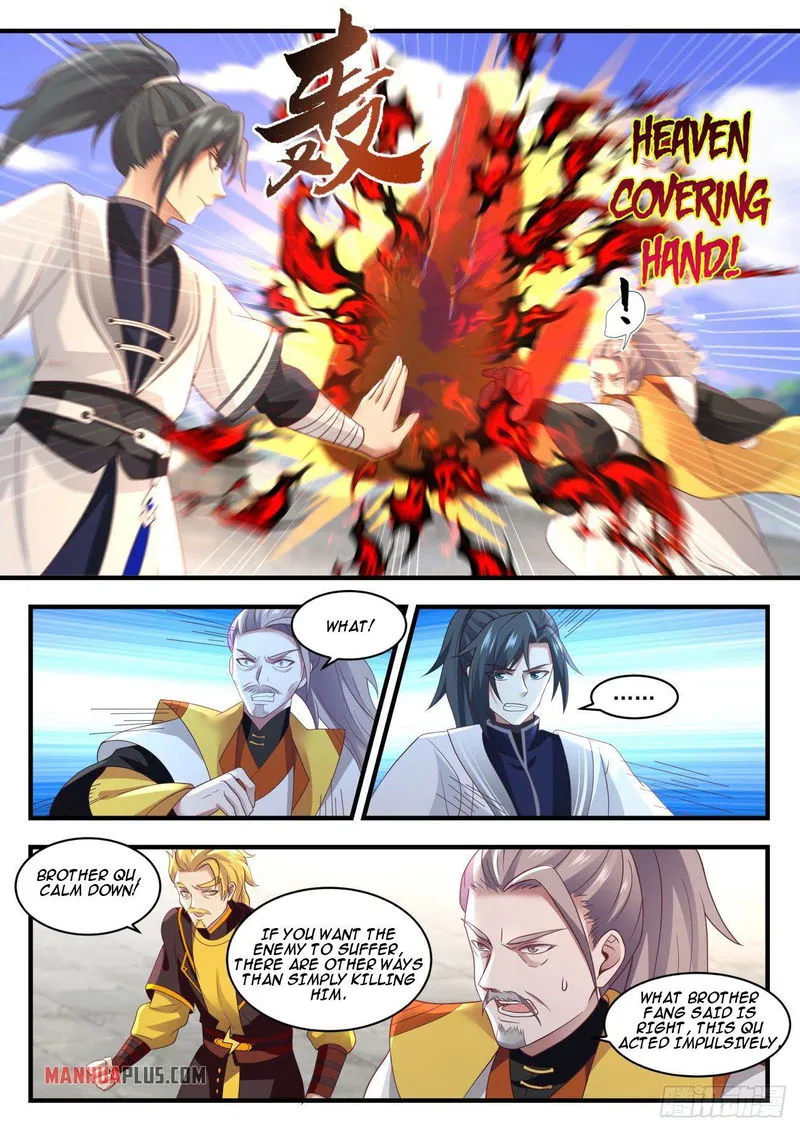 Martial Peak Chapter 1341 Online - página 7
