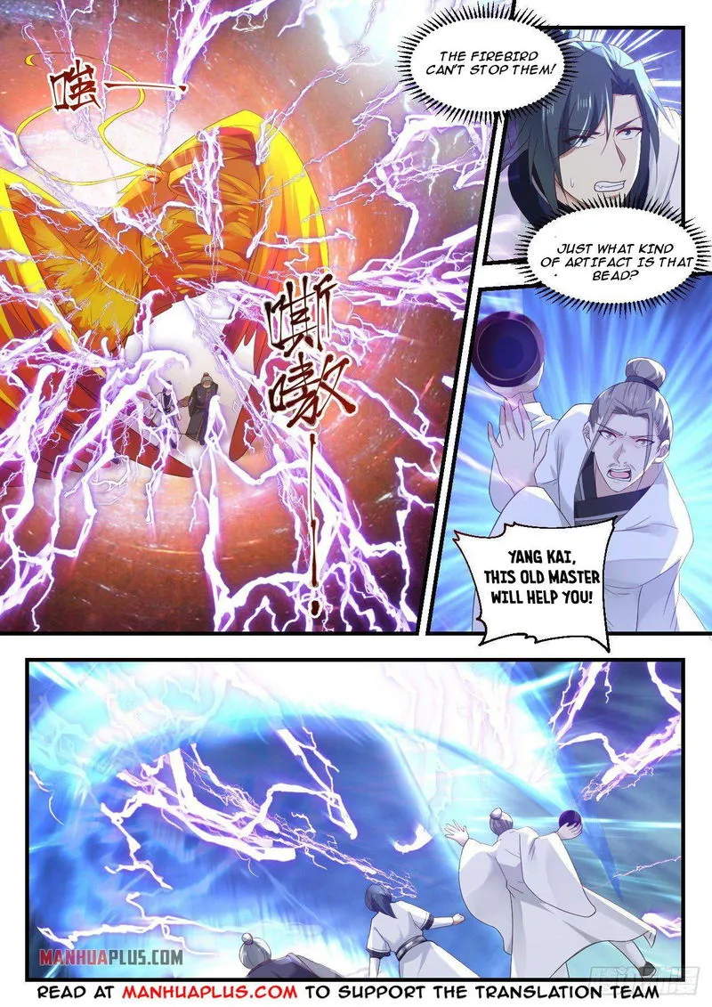 Martial Peak Chapter 1342 Online - página 7