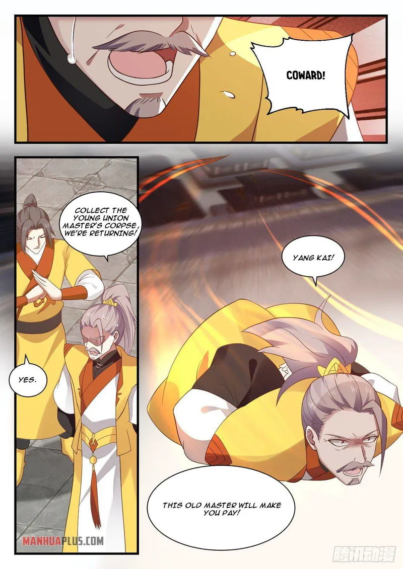 Martial Peak Chapter 1342 Online - página 13
