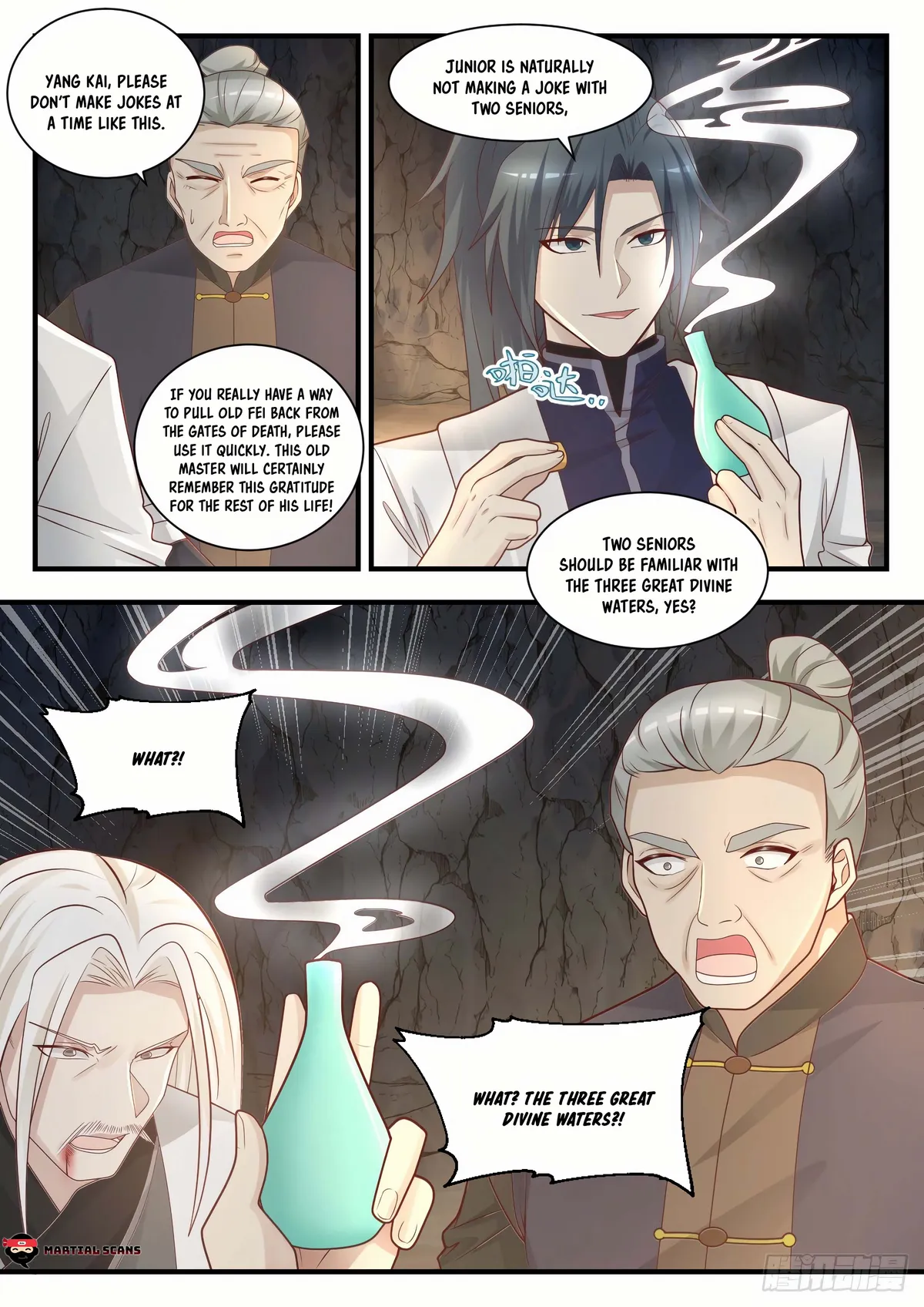 Martial Peak Chapter 1343 Online - página 5