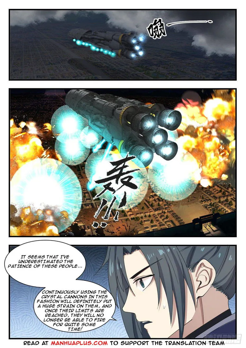 Martial Peak Chapter 1346 Online - página 7