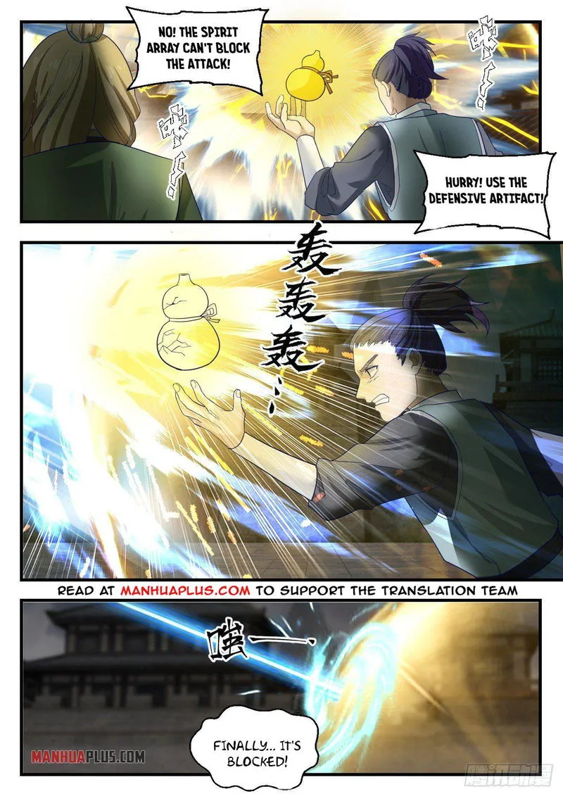 Martial Peak Chapter 1346 Online - página 11