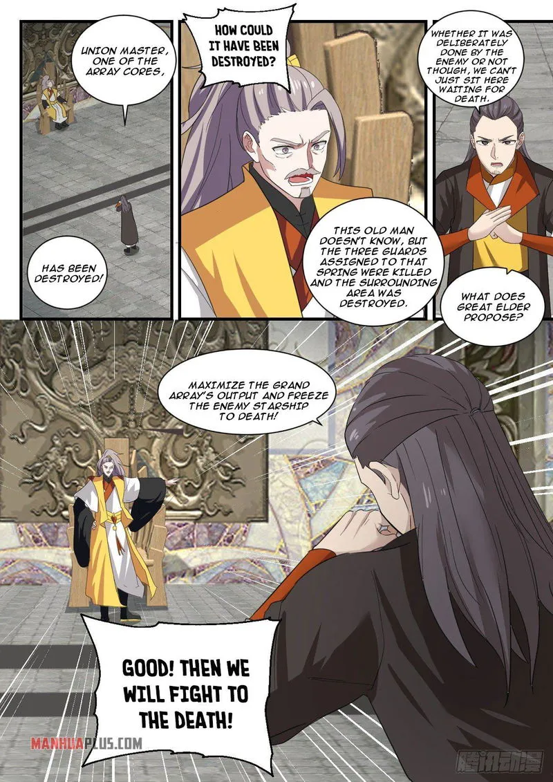 Martial Peak Chapter 1346 Online - página 13