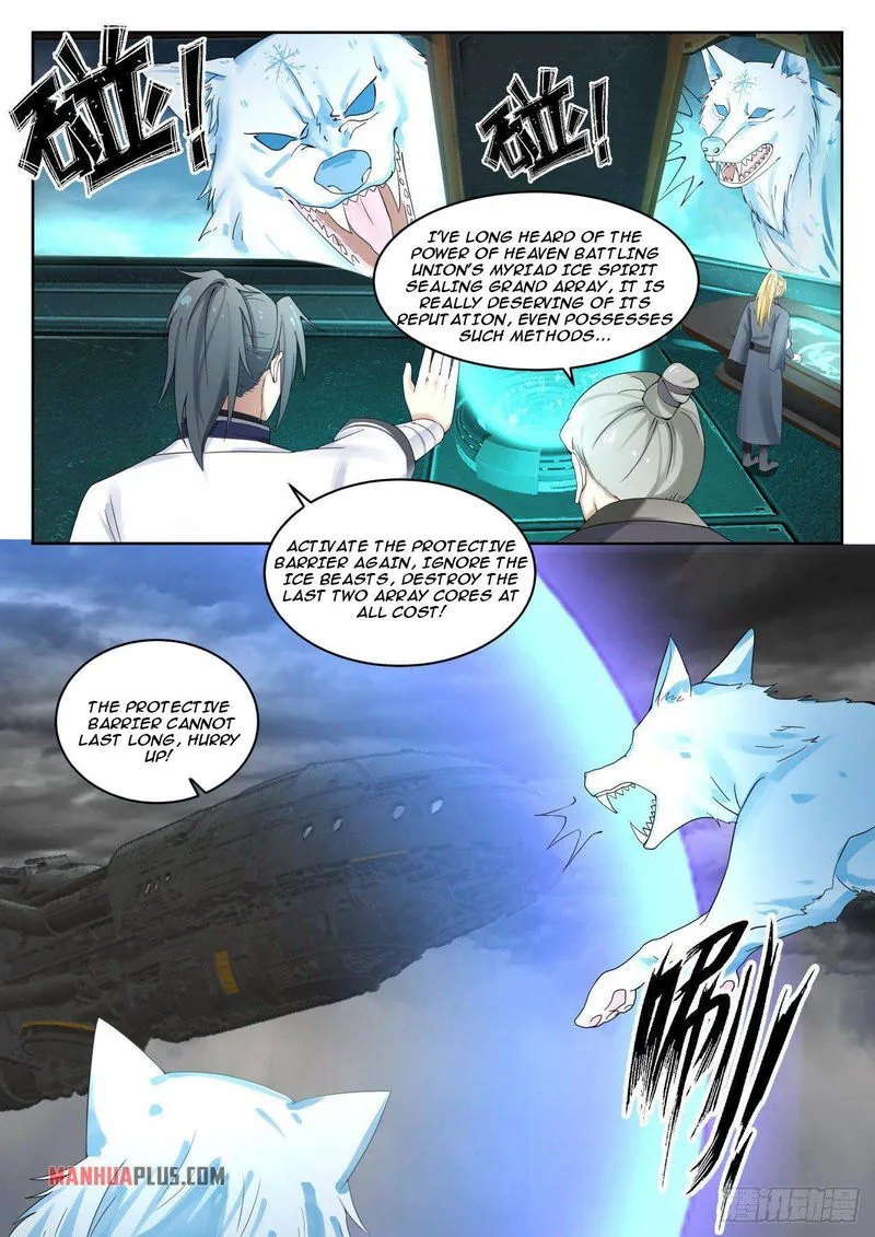 Martial Peak Chapter 1347 Online - página 3